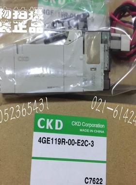 CKD电磁阀4GE219-00-A2N-3 4GE219R-00-A2NH-3/4GE219-A2N