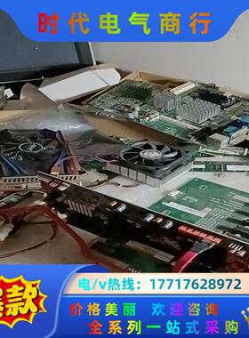 台湾 威达工控机主板 WSB-945GSE-N270-R10议价