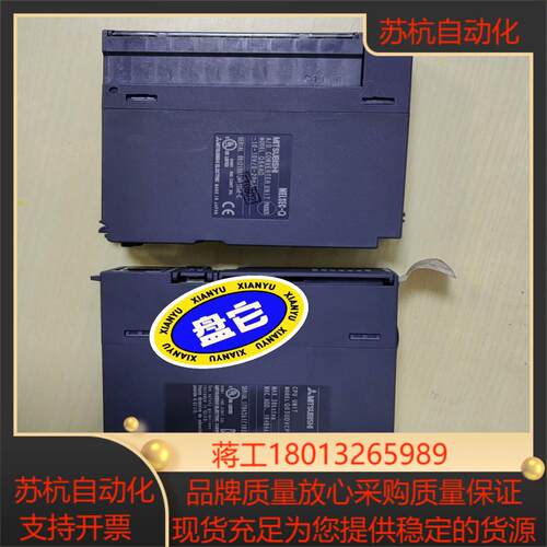 Q03UDVCPU Q64AD 原装正品CPU 议价出售