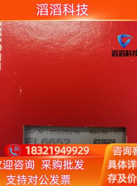 现货EL6652-0010  EL6652 全新原装BEC