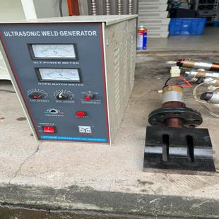 德峰 发生器雅娜K2600w雅超全套换能器超声波18