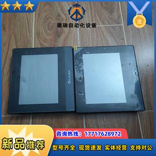 繁易触摸屏fe6070c议价