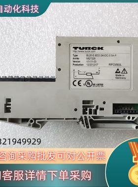 现货图尔克模块TURCK BL20-E-GW-DP