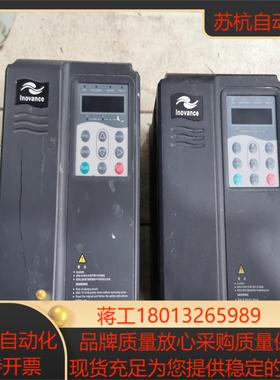 MD320NT5.5GB，MD330NT3.7GB，汇川变议价