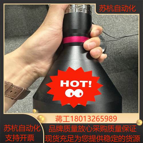 视清远心镜头 DTCM110-80H-AL  99新  镜头