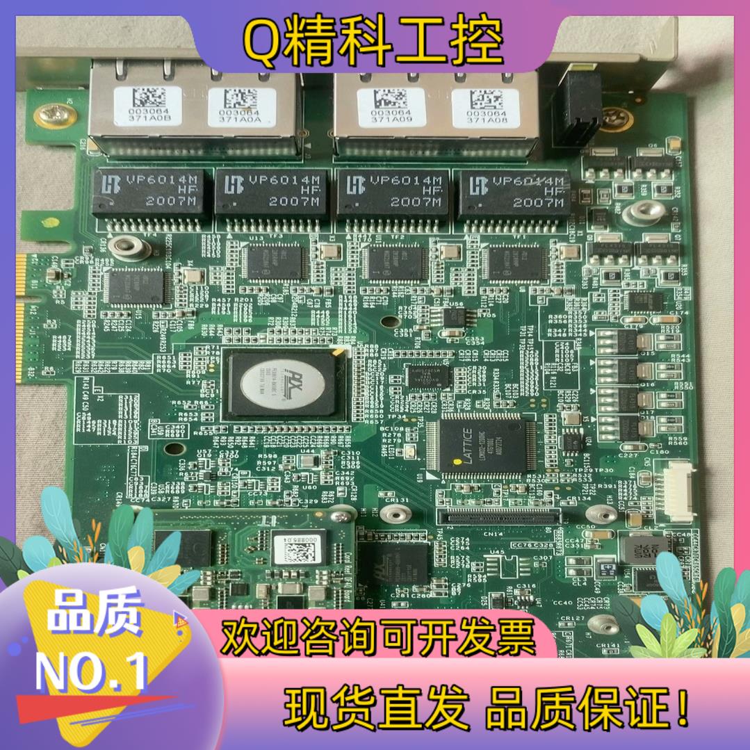 现货全新康耐视COGNEX   CFG一8804E一000无装