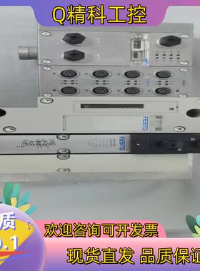 现货51E/F33GCQPNMKB-S