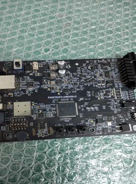 [德峰]microchip开发板PHXTESTv1MAINv2