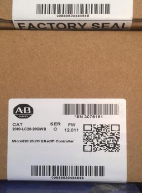 罗克韦尔AB 2080-LC20-20QWB 全新原装22年