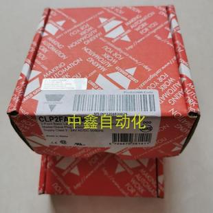 佳乐CARLO GAVAZZI安全继电器CLP2FA1BM24议价