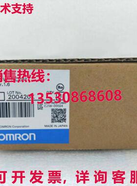 供应原装CJ1W-NC281可编程式可编程式位置控制单元模块