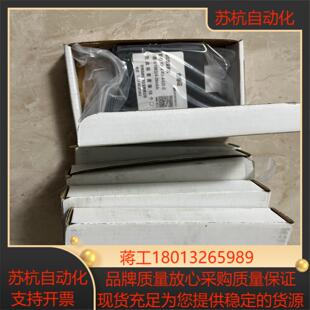 A420 电位器变送器 苏州迅 5只