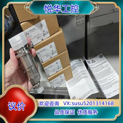 原装PM1608全新原装德国易福门IFM PM1604  PM1议