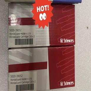 保护柱 岛津 08500 5020 Cartrid GL科学