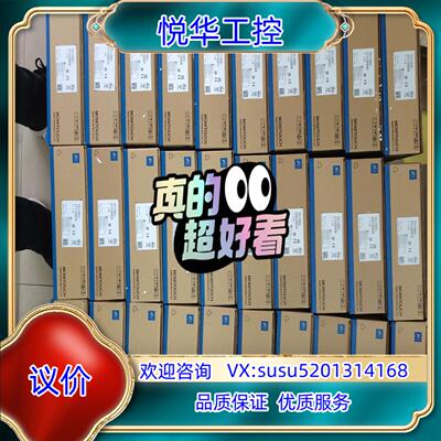 原装富士触摸屏TS1100Si少量到货monitouch。暂时现议