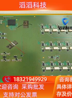 PB0000105B开发板现货议价