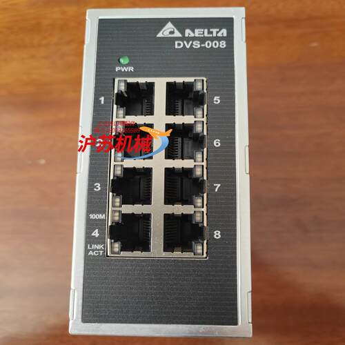 Delta/台达  台达交换机 DVS-008100原装
