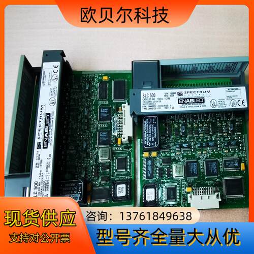 1746SC-CTR8