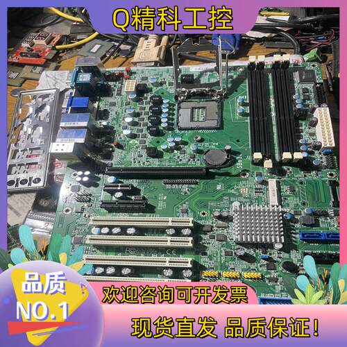 现货友通DFI工控机主板SB630  H61平台支持2代3代U