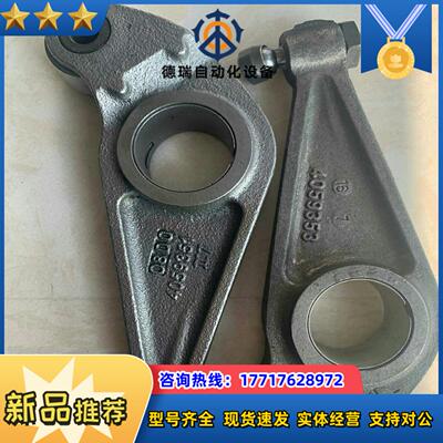 cummins/康明斯正品全新康明斯X15，QSX15发动机