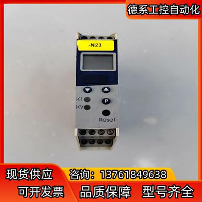 久茂JUMO温度调节控制器701160/8-0153-001