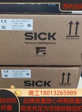 SICK传感器DL100-21AA2112全新原装…