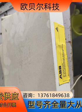 ABB电源板 APOW-01C