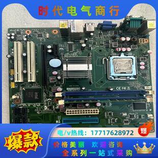 G41MF 研华AKMB AKMB Rev.A1 议价 G41M