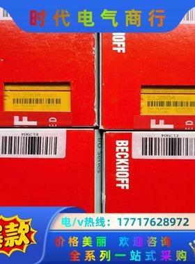 Beckhoff 输入/输出模块 EL2904 输入方式数字