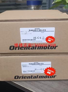 （请询价）多台，东方bmud120-c2无刷调速器，实物照片，议价