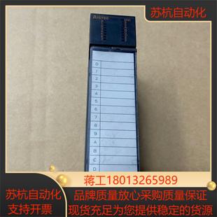 tA1S64TCTTBW 模块 8新