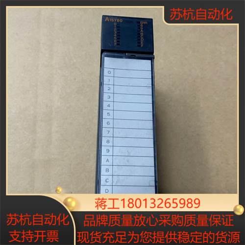 模块(8新)tA1S64TCTTBW-S1