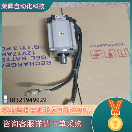 现货电机MHMD042G1U400W功能正常成色所