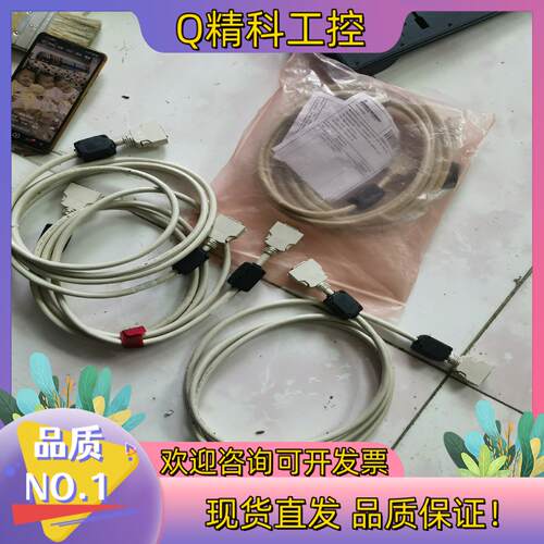 现货罗德施瓦茨ROHDE&SCHEARZ