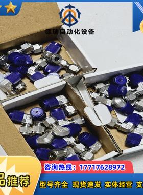 帕克M6MSEL1/4N-316卡套接头 6mm卡1/4NP