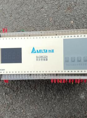 [德峰]台达SLC08C22A同步控制器。包好用。