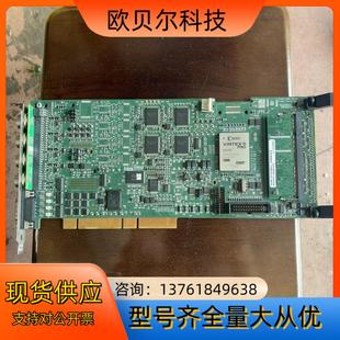 采集卡CORECO iMAGING X64-AN图像采集卡O