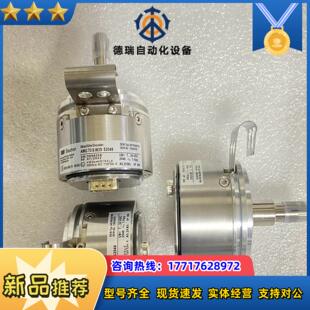 SEW编码 器AS7WAV7WAMG73S24S2048全议价