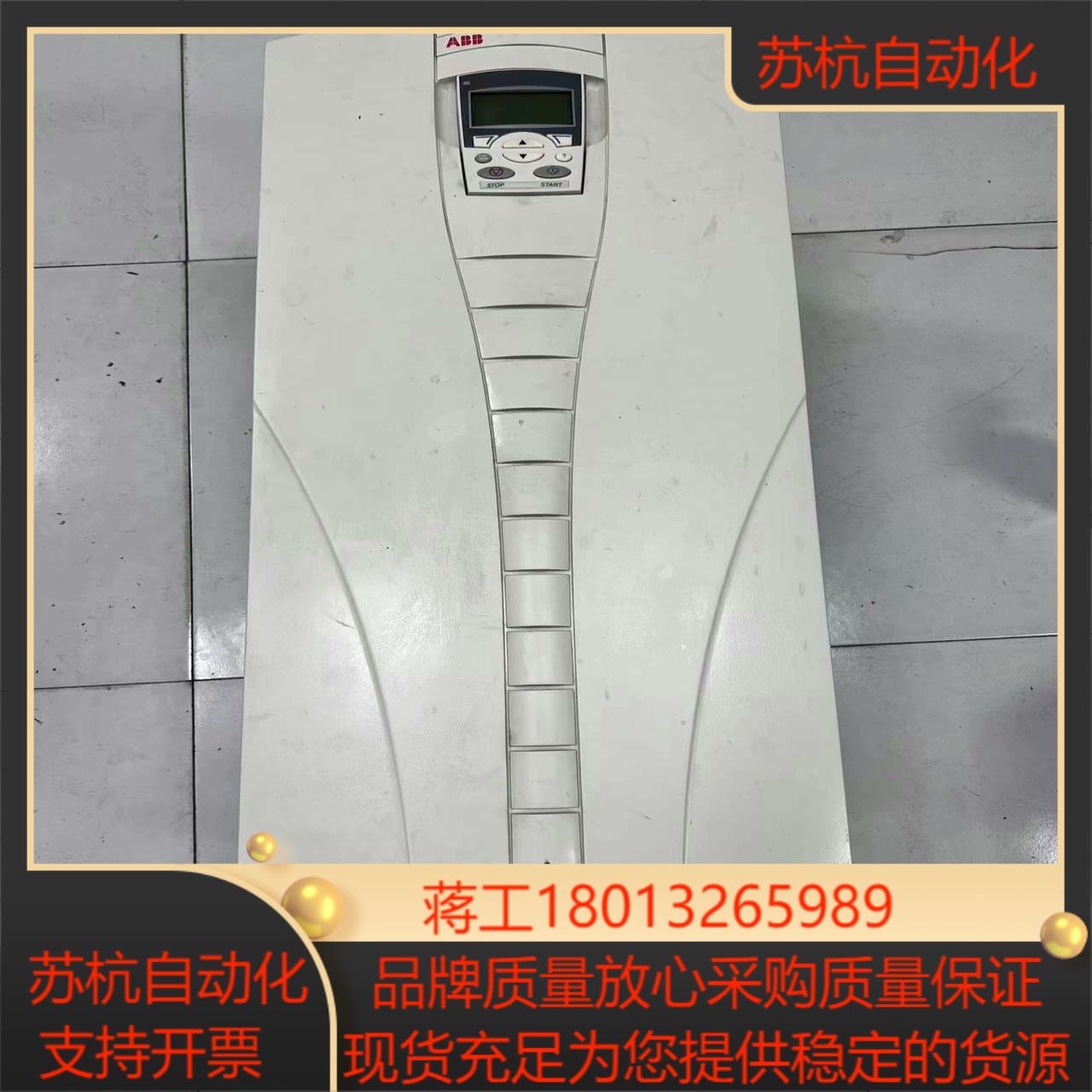 变频器ACS550-01-157A-4