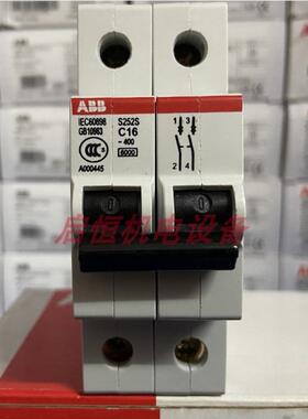ABB微型断路器  S252S-C16  2P 16A议价