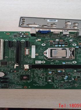 【非标价】品牌机戴尔，主板H81+3260cpu一套带挡板，所见即所得