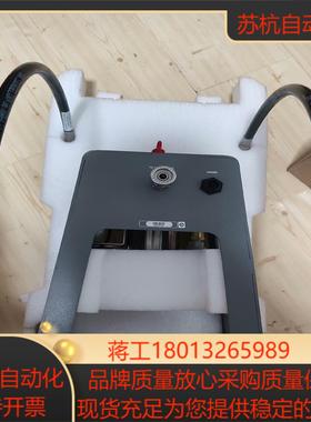 福禄克 6270A 配套 CPS-20M 防污染系统 一套