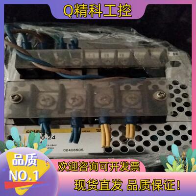 现货P300-24  原装COSEL电源24V 14A 30