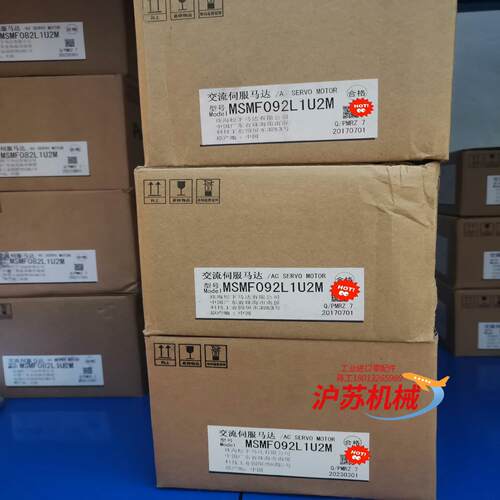 全新原装A6 MSMF092L1U2M 1KW伺服电机