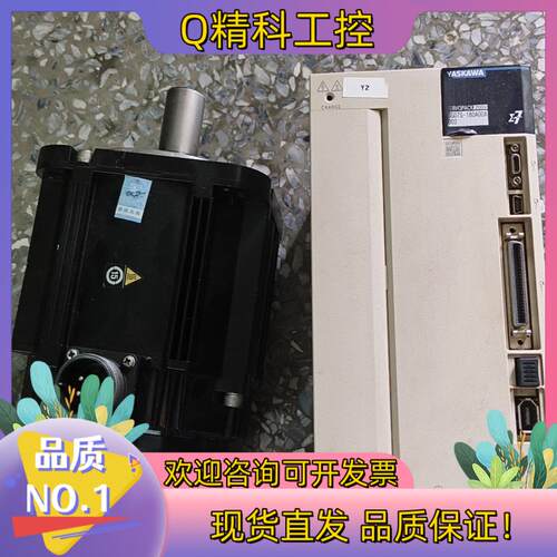 现货安川七系伺服电机SGM7G－20AFC61驱动器SGD7S