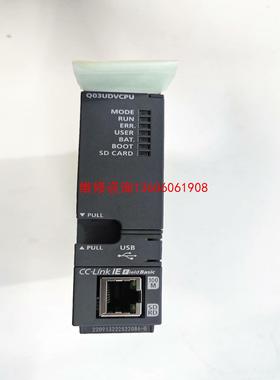 （请询价）Q03UDVCPUQ系列CPU模块，设议价