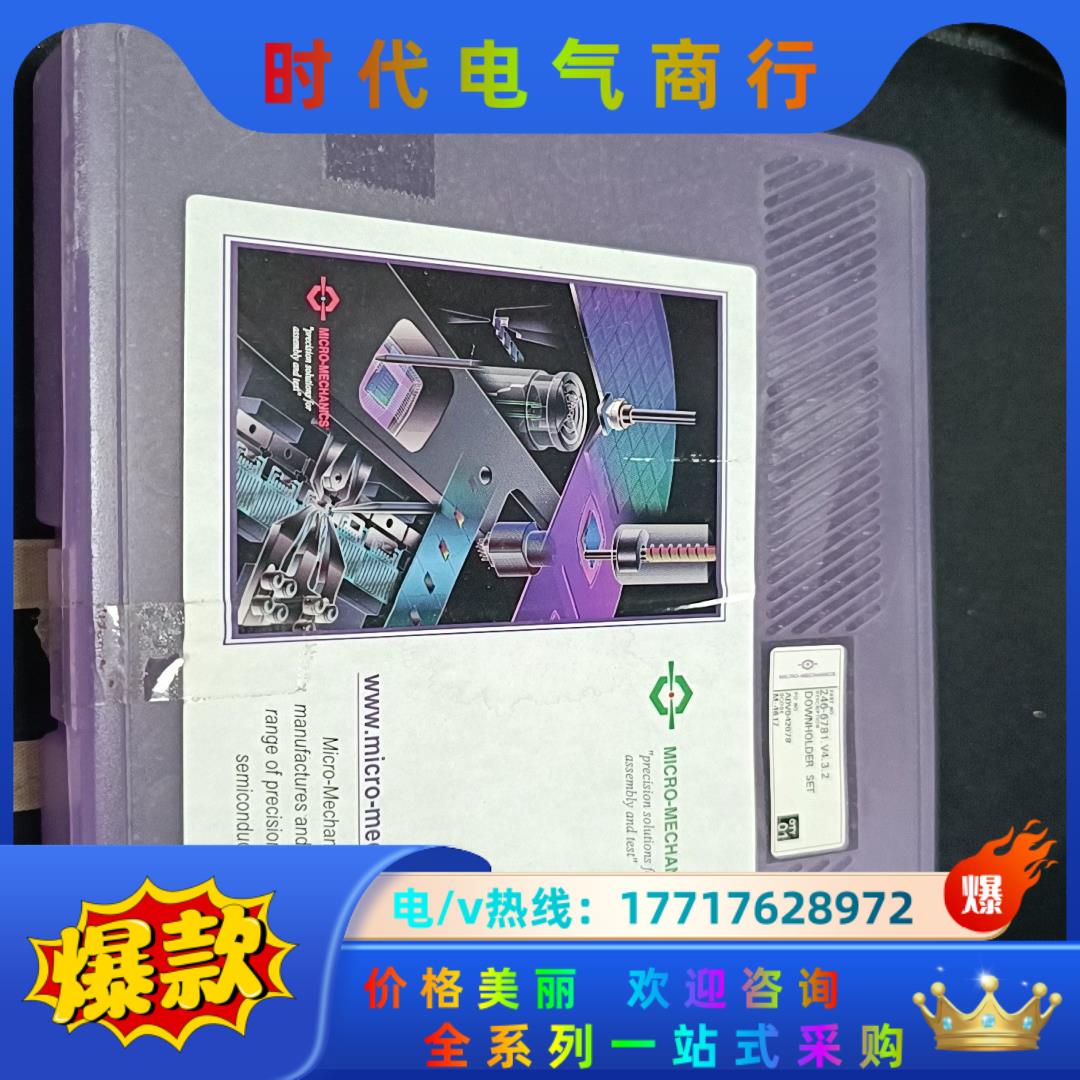 MICRO-MECHANICS原装ASM焊线机夹具 3535议价