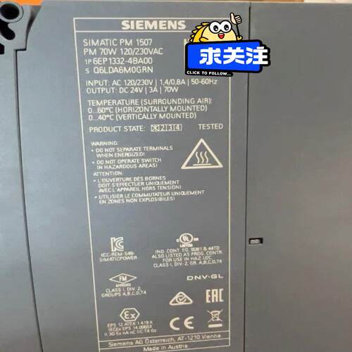 [德峰]西门子电源1332-4AB00功能包好，成色冲新