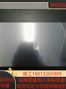 永宏 触摸屏 C3102SF