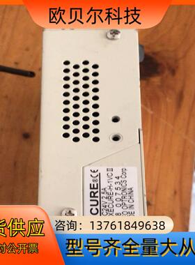 HOYA豪雅EXECURE-H-1VC Ⅱ紫外线UV固化光源